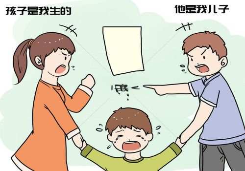 无锡婚外情取证：在我国事实收养关系多长时间可以认定