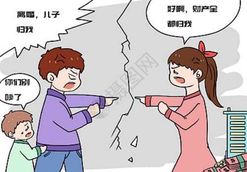 无锡侦探事务所：起诉离婚房产如何析产